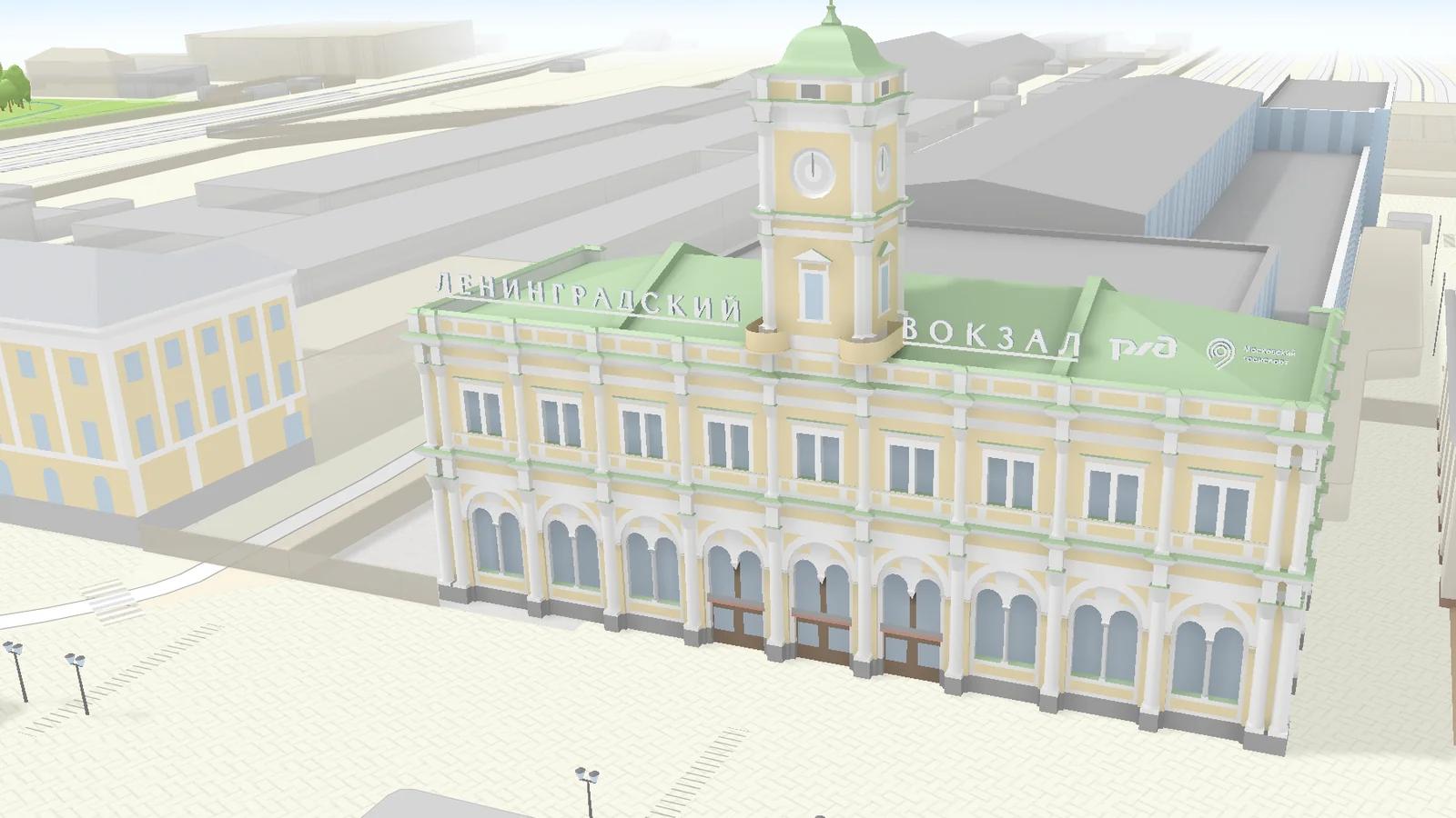 La gare Leningradsky rouvre après rénovation : mises à jour sur 2GIS et Yandex Maps