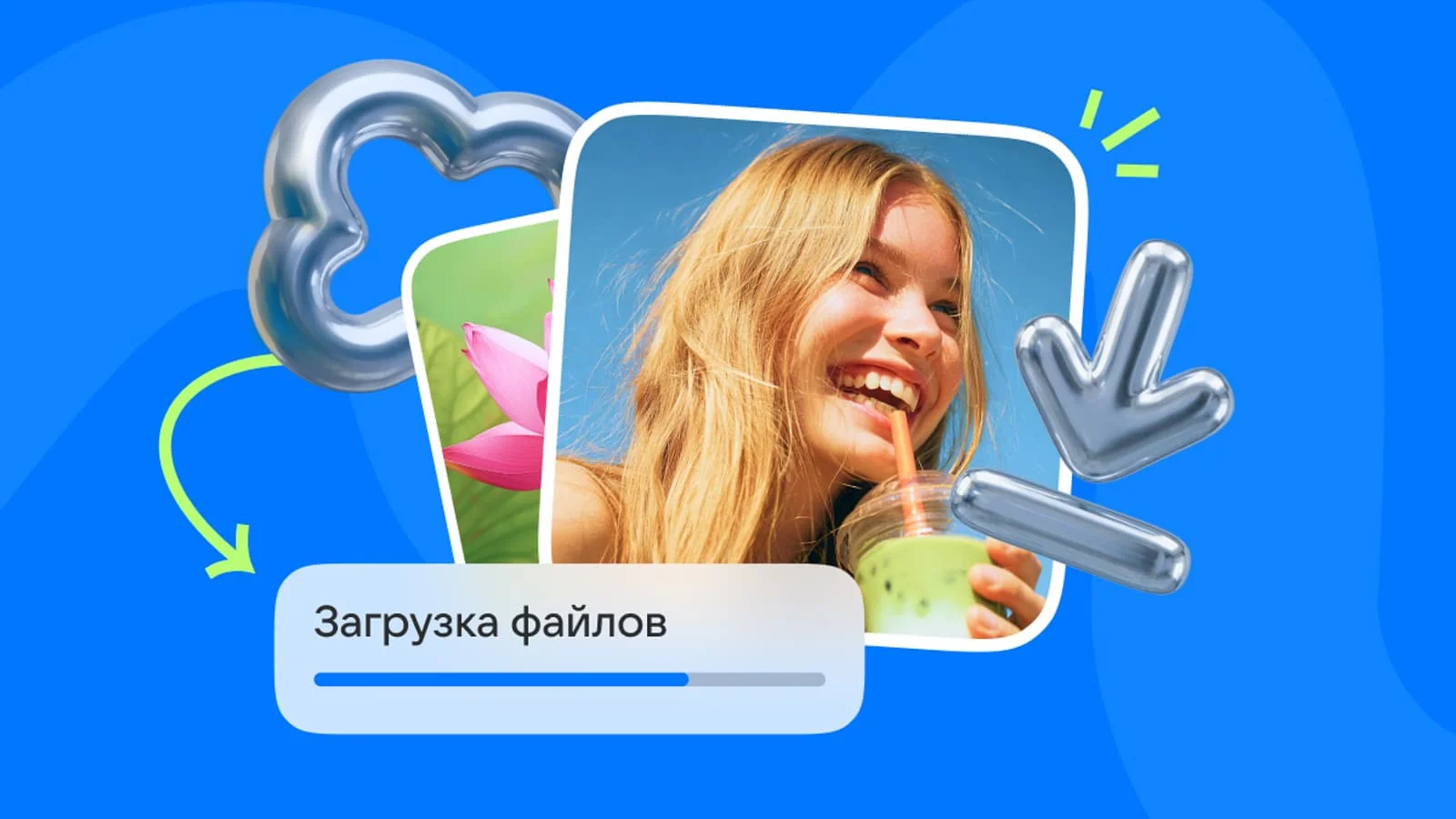 Mail.ru Cloud ermöglicht unbegrenzten Dateitransfer von iCloud