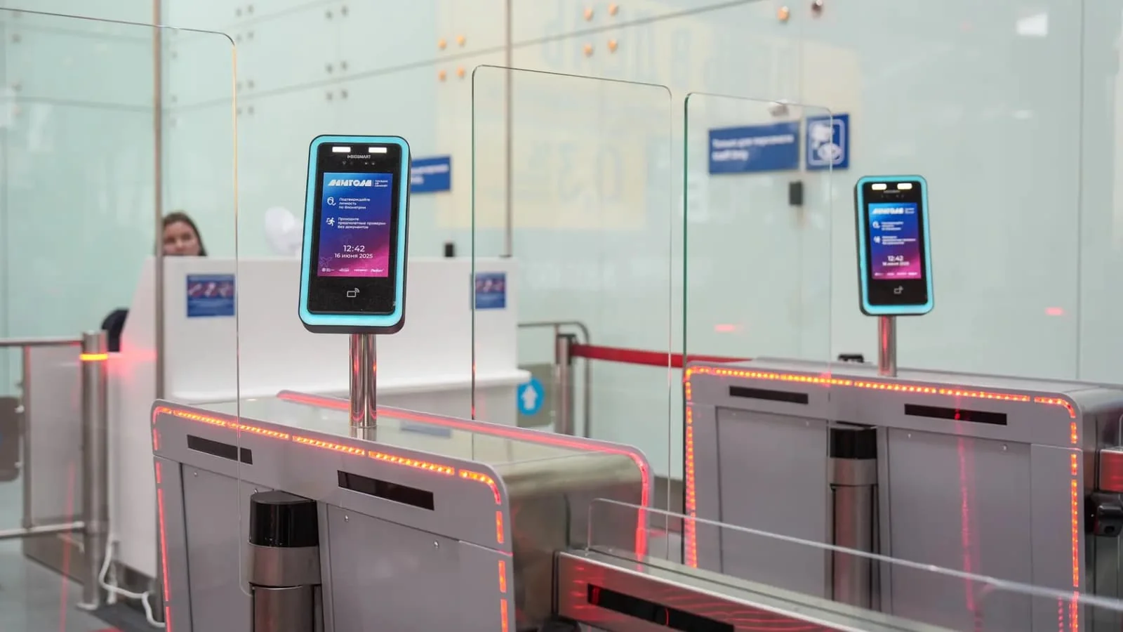 Biometrisches Zugangssystem Migom startet am Flughafen Pulkovo