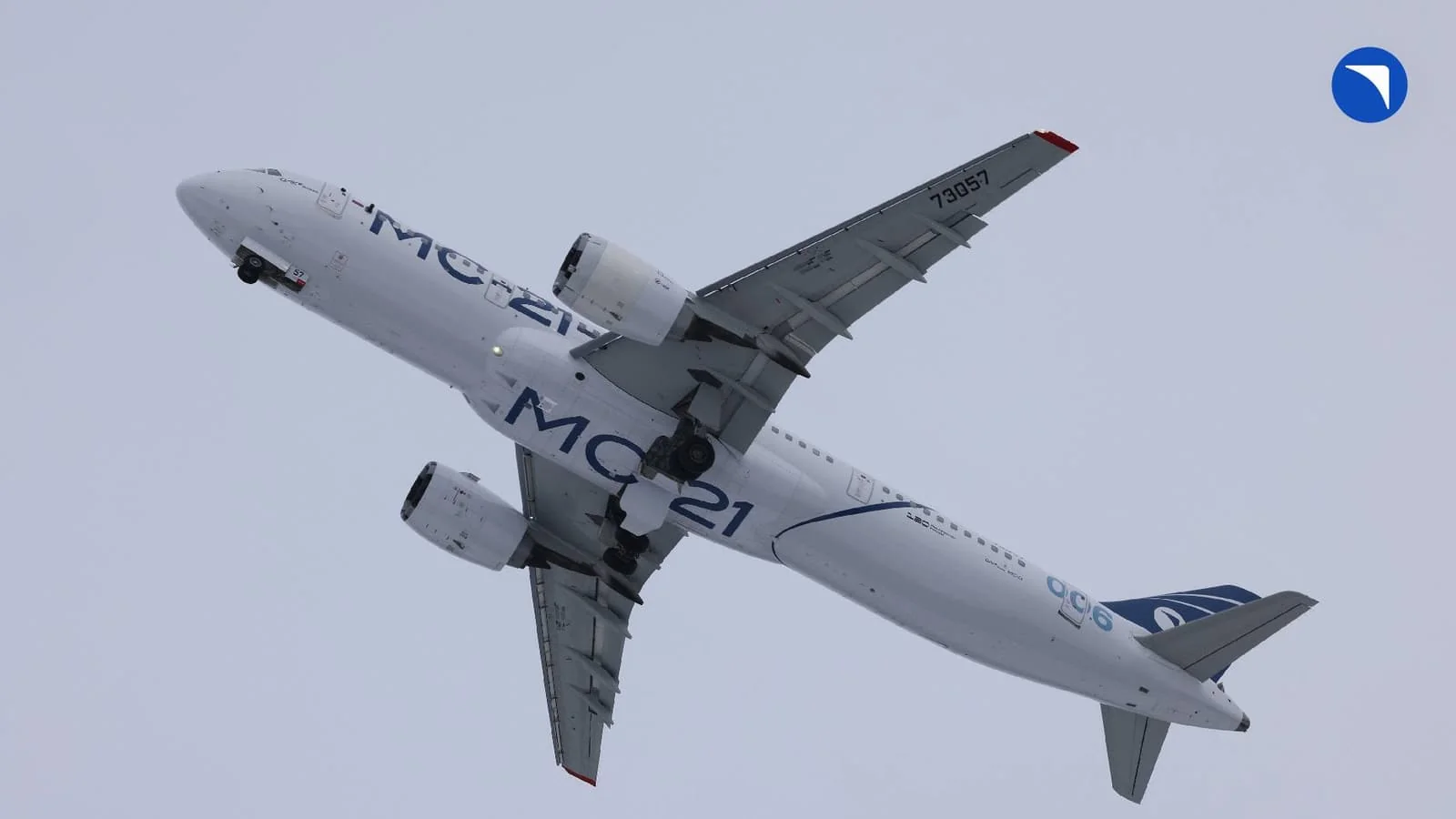Россиянинг МС-21 самолёти 2027-йилда сертификациядан ўтади