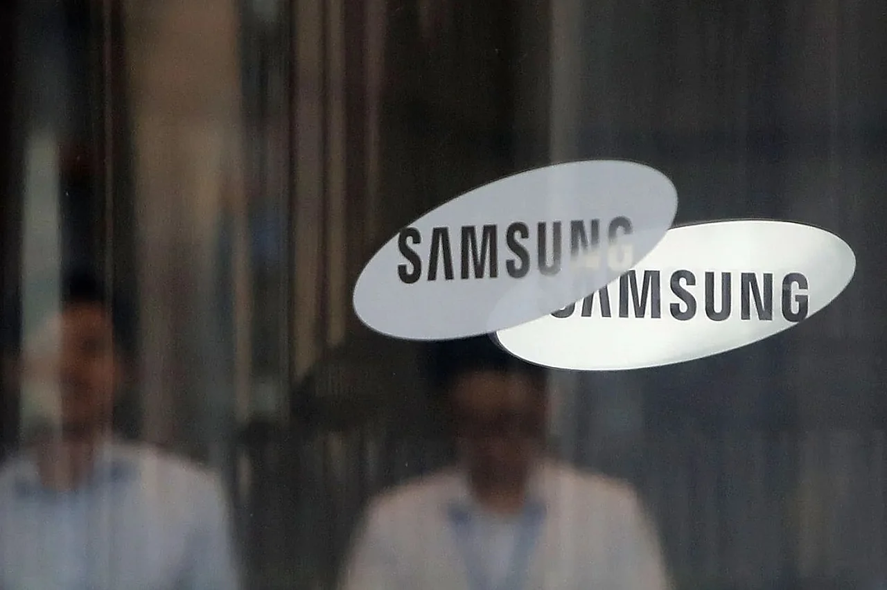 KI-Boom treibt Samsung-Marktwert auf 1 Billion Dollar