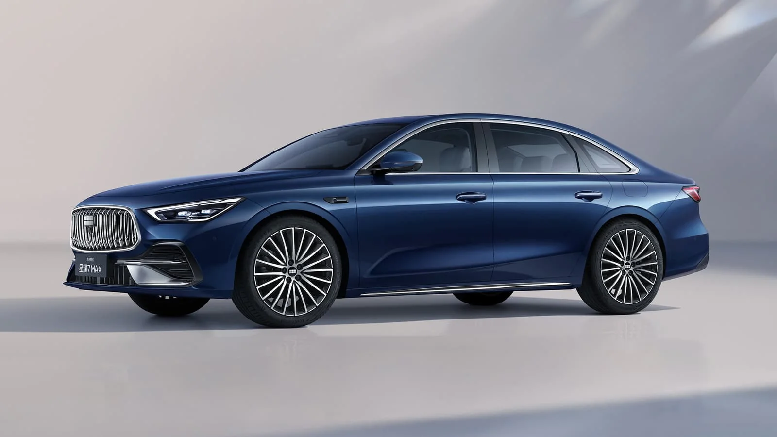 Cheaper and more powerful than the Toyota Camry: Geely Galaxy Star 7 Max rocks the market