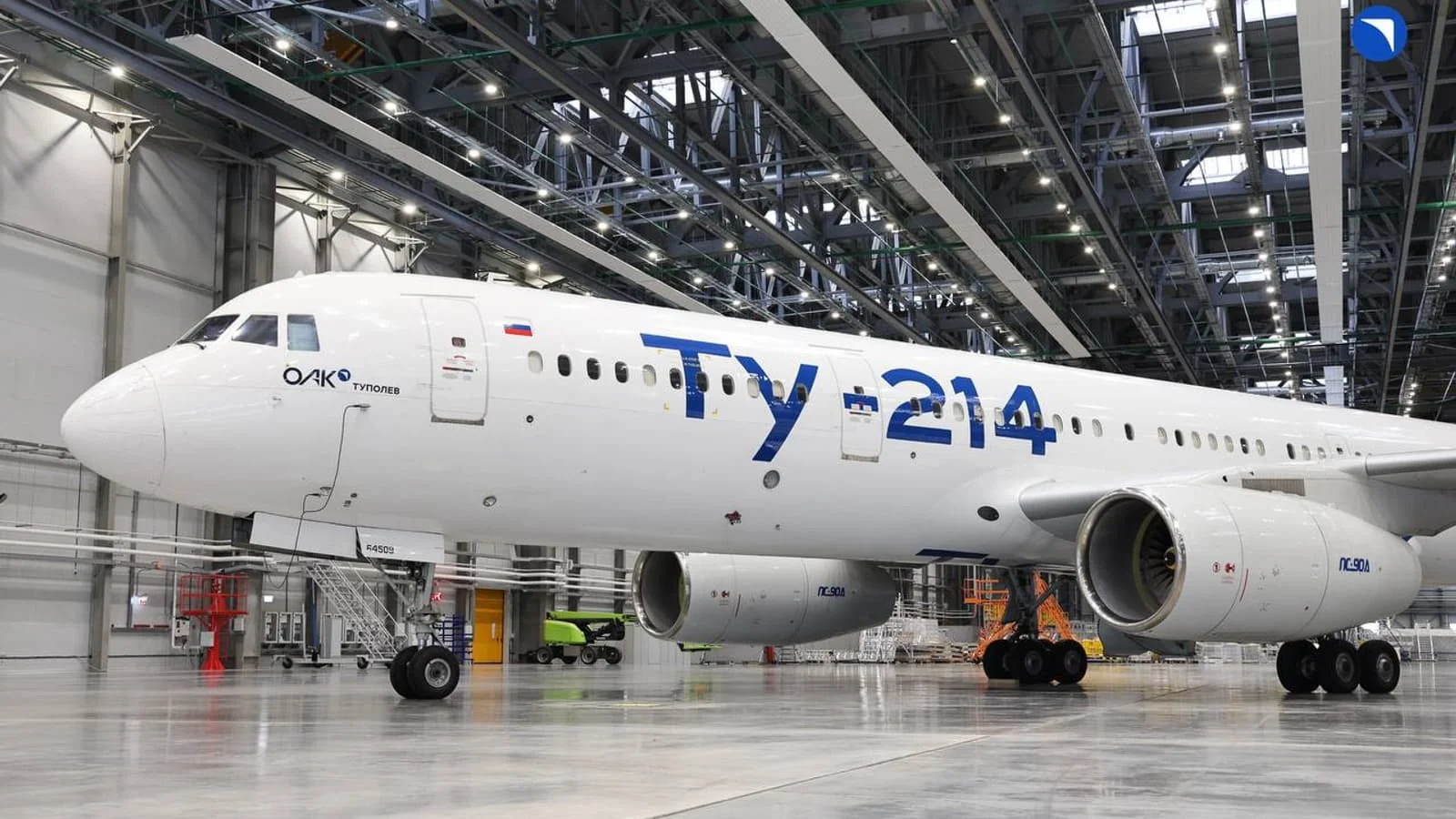 La entrega de los aviones Tu-214 se pospone a 2027