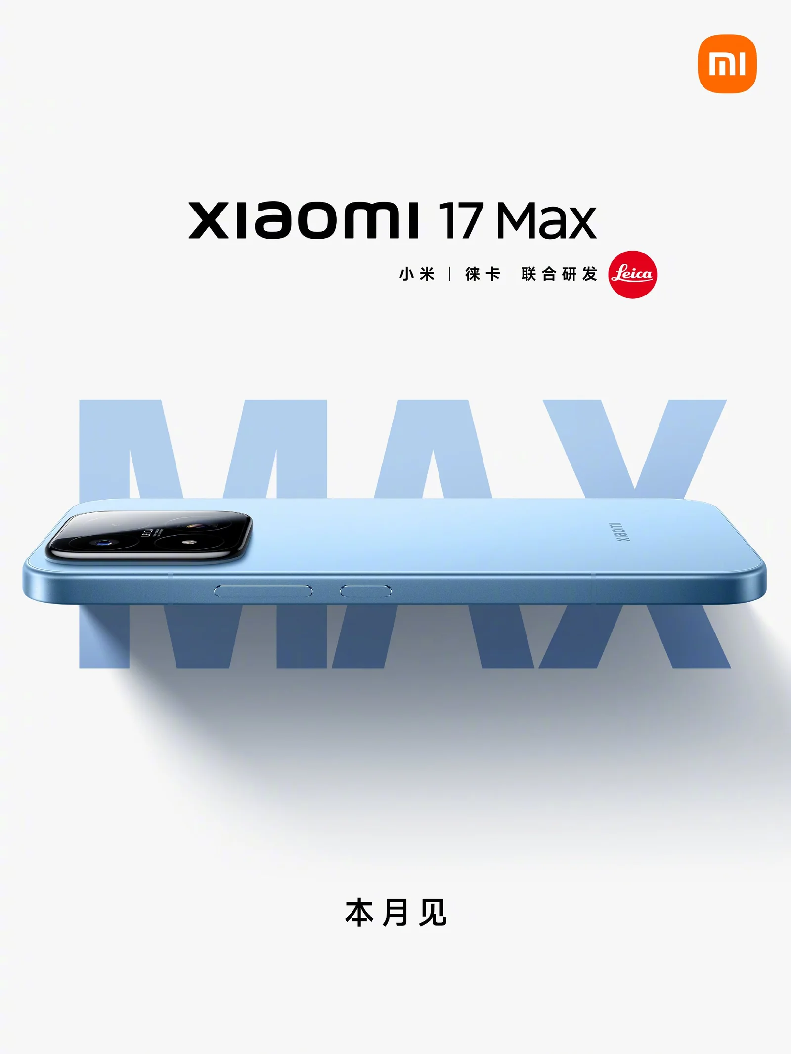 Xiaomi 17 Max smartfonining barcha texnik xususiyatlari oshkor etildi