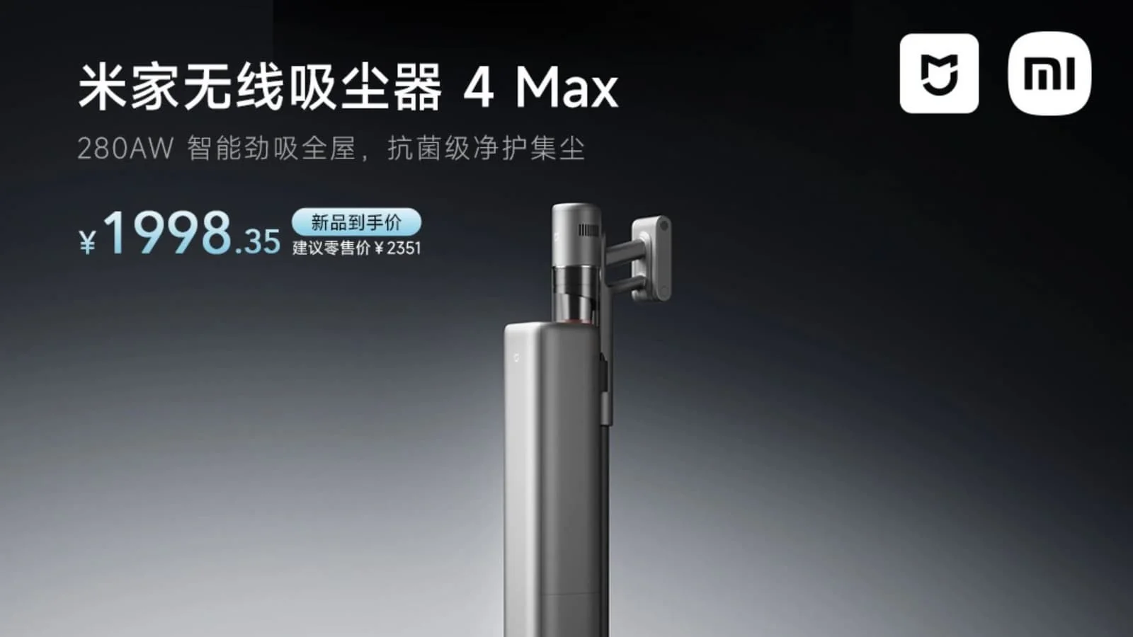 Xiaomi 280 АВт қувватли Mijia Кордлесс Вакуум Клеанер 4 Max сотувини бошлади