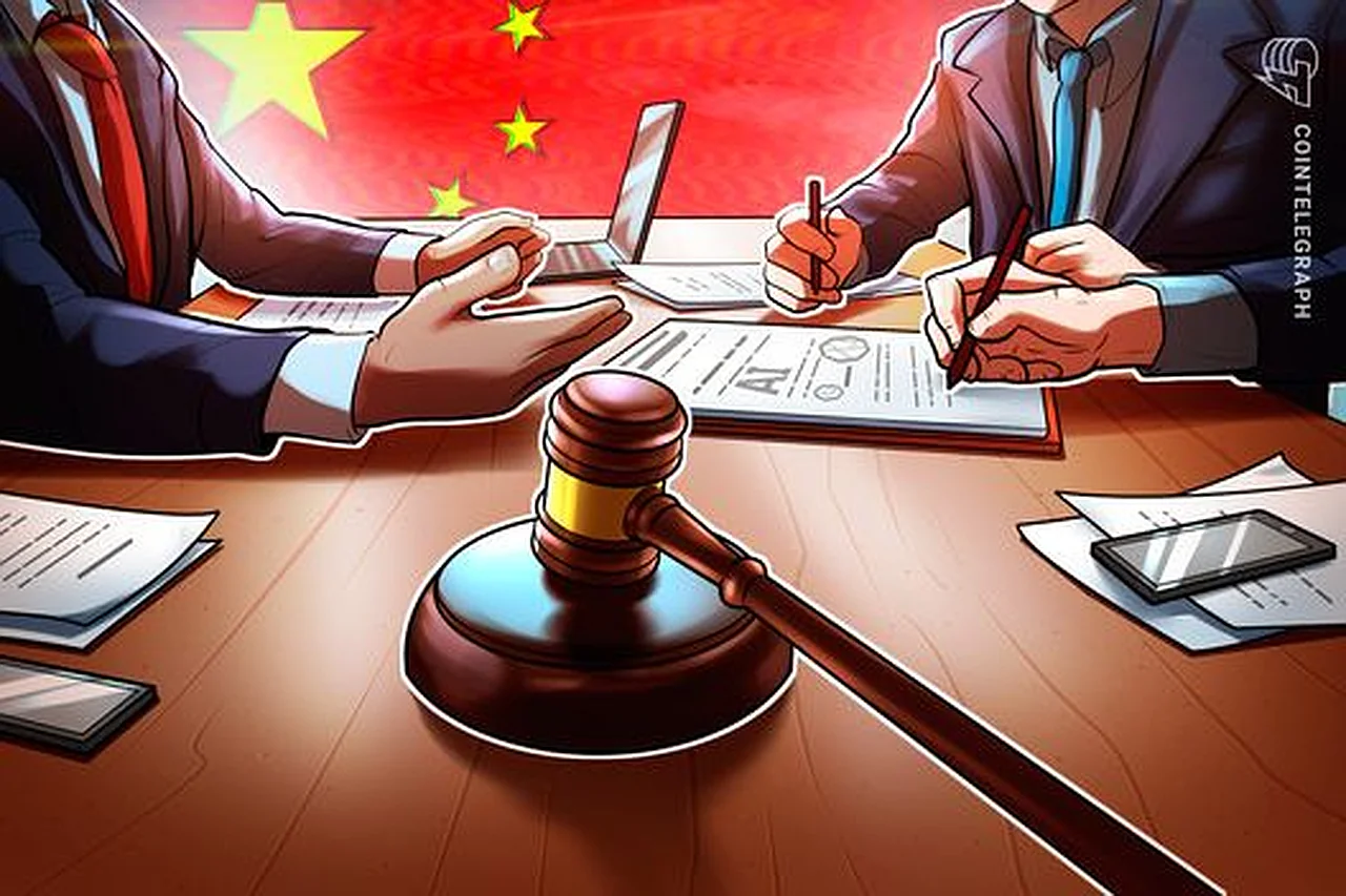 La Corte Suprema de China desarrollará nuevas reglas para criptomonedas e IA