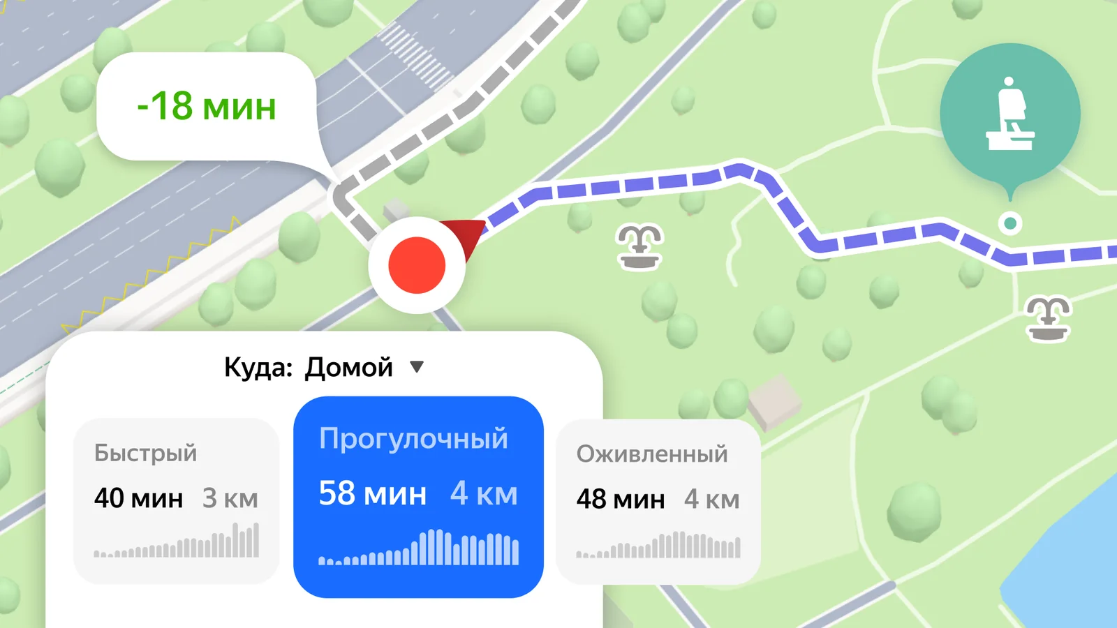 Yandex Kartalar endi turli vaziyatlar uchun piyoda yoʻnalishlarni taklif qiladi