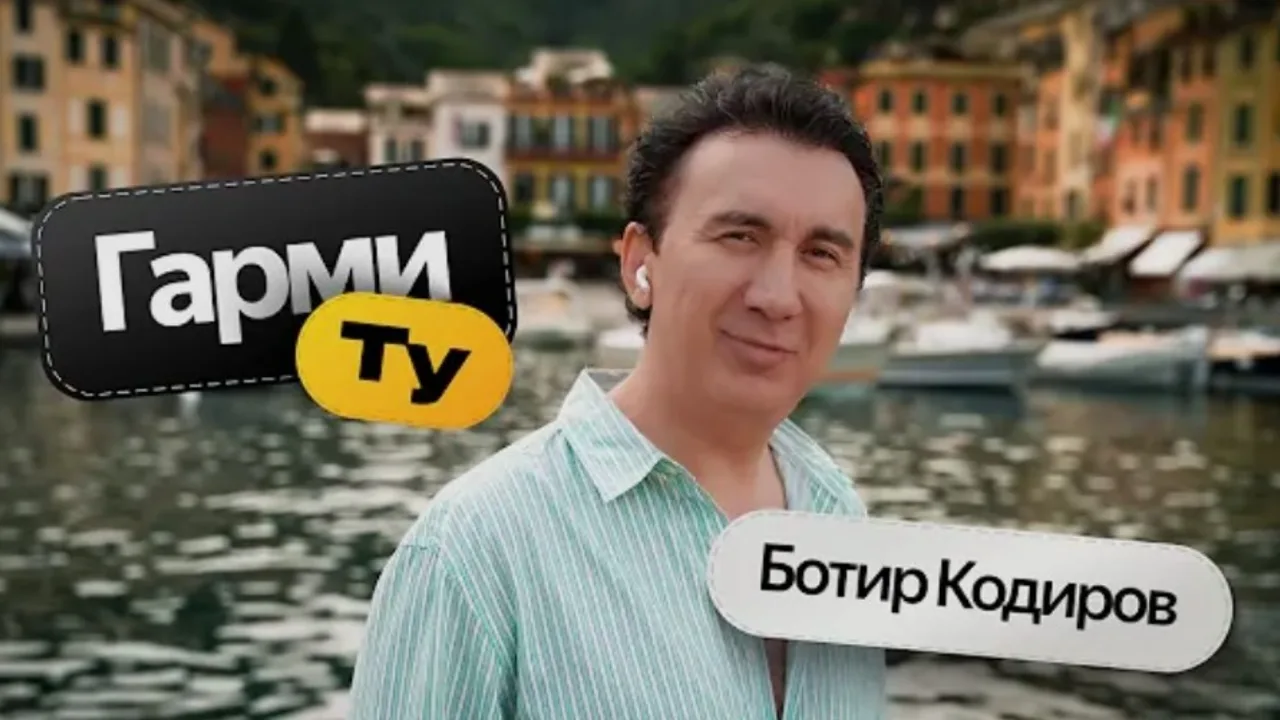 Ботир Кодиров снова взорвал: новая песня вызвала сенсацию (видео)