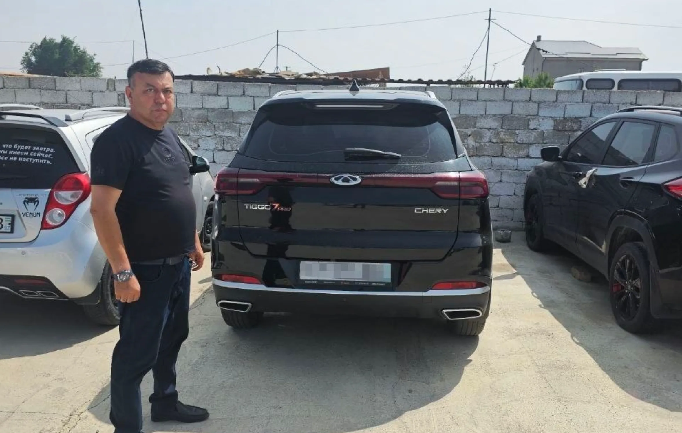 Автомобиль должника банка арестован