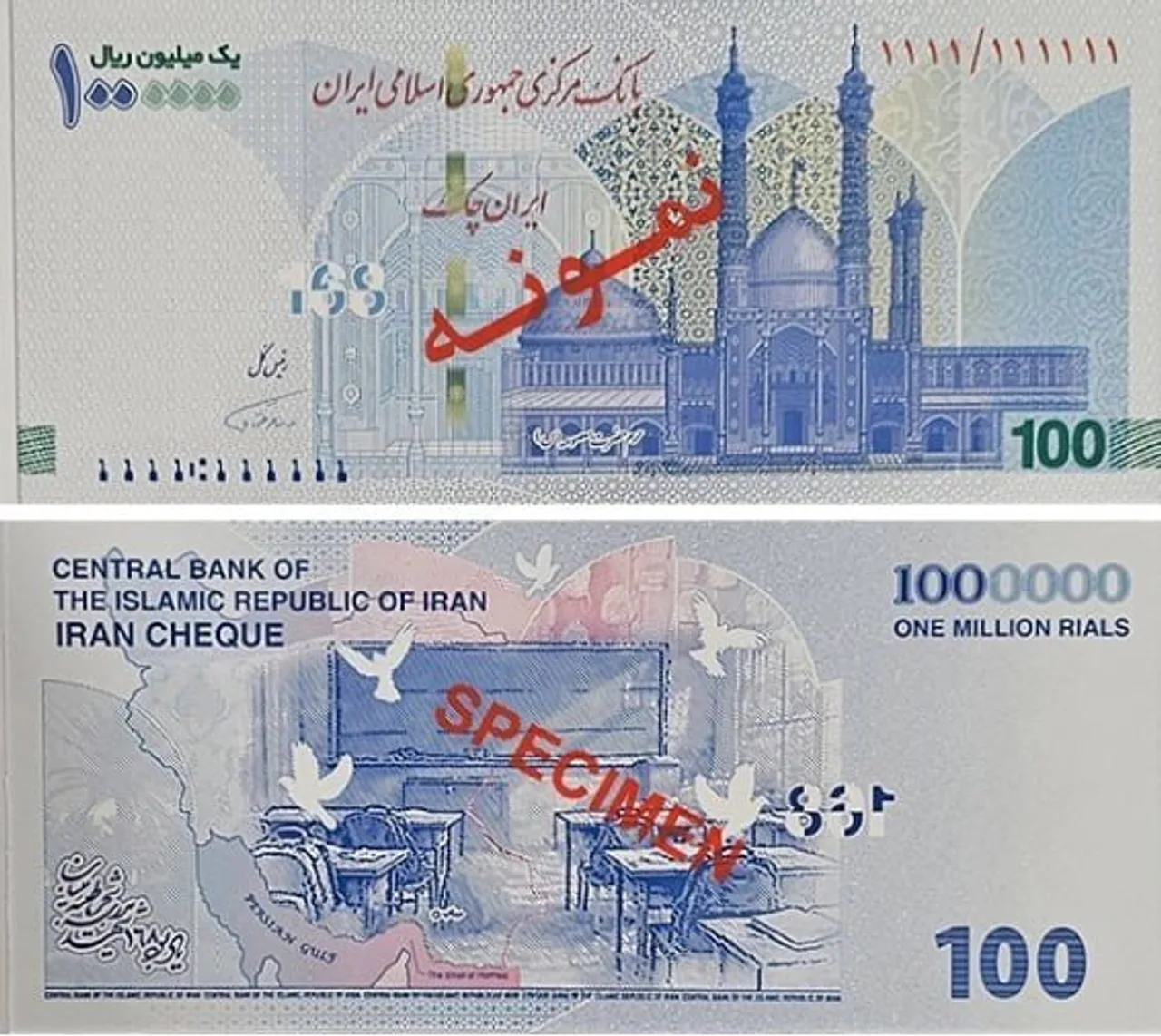 Iran issues new banknote in memory of Minab school