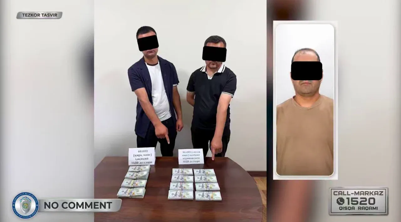 Наманганда йирик миқдордаги қалбаки валюта савдоси фош этилди