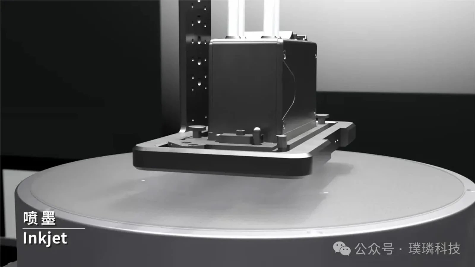 ASML монополиясига якунми? Хитой литографиясиз чип ишлаб чиқаришни бошлади