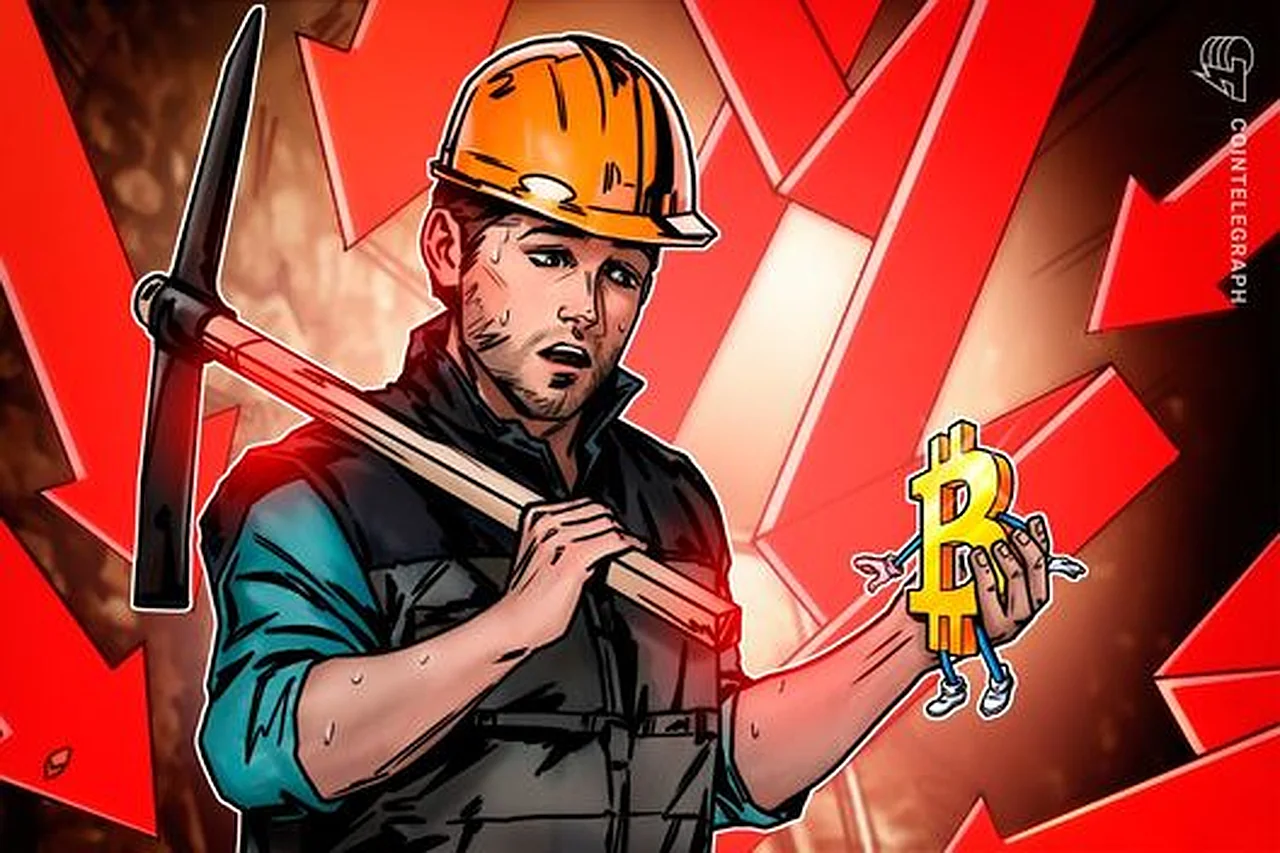 Майнеры Bitcoin в трудном положении: ожидается, что рынок достигнет дна в 2026 году