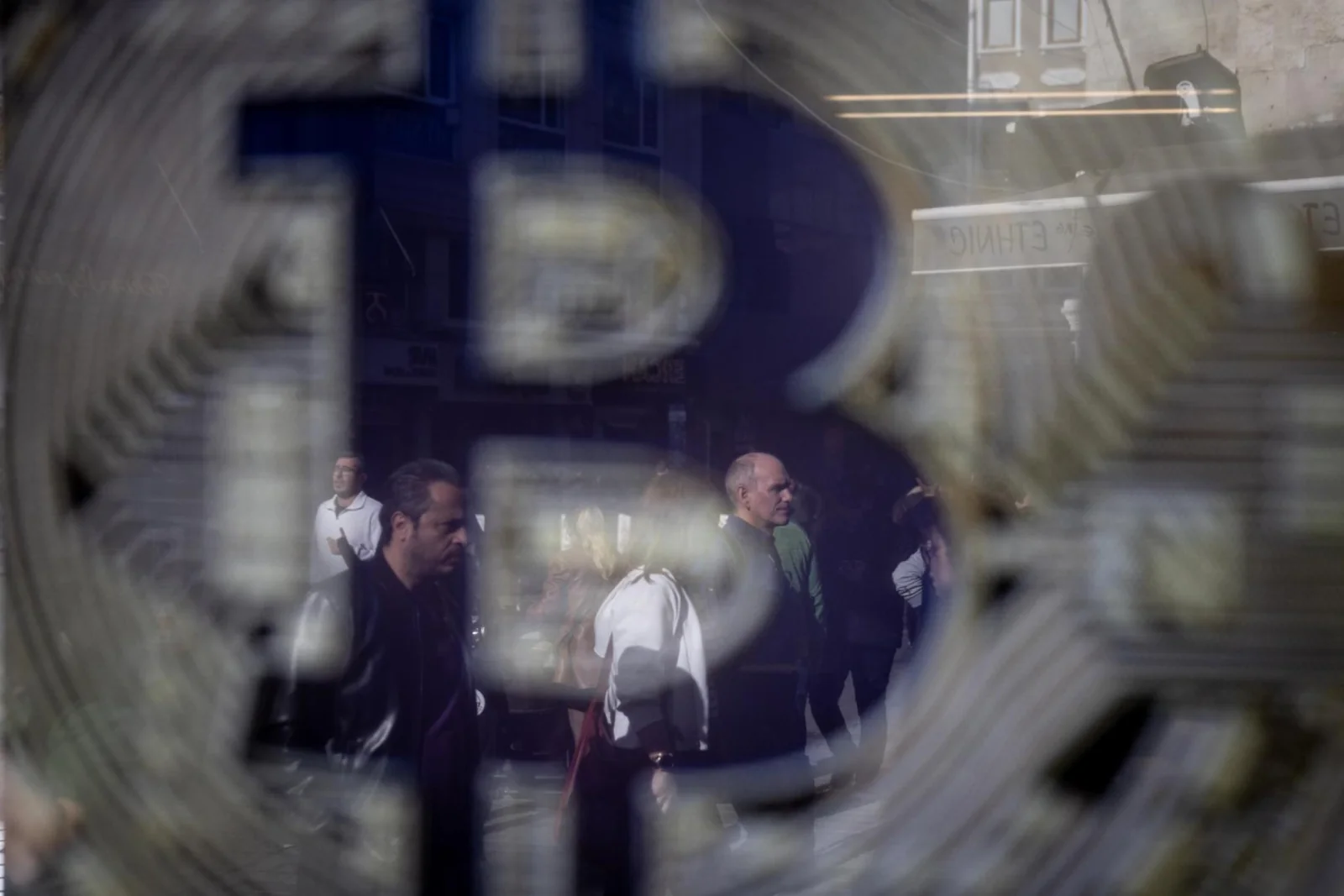 Bitcoin нархи Fed ставкалари ва бозор босими остида: Келажакда нима кутилмоқда
