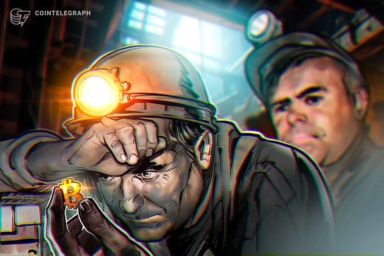 Сложность сети Bitcoin резко снизилась: новые возможности для майнеров