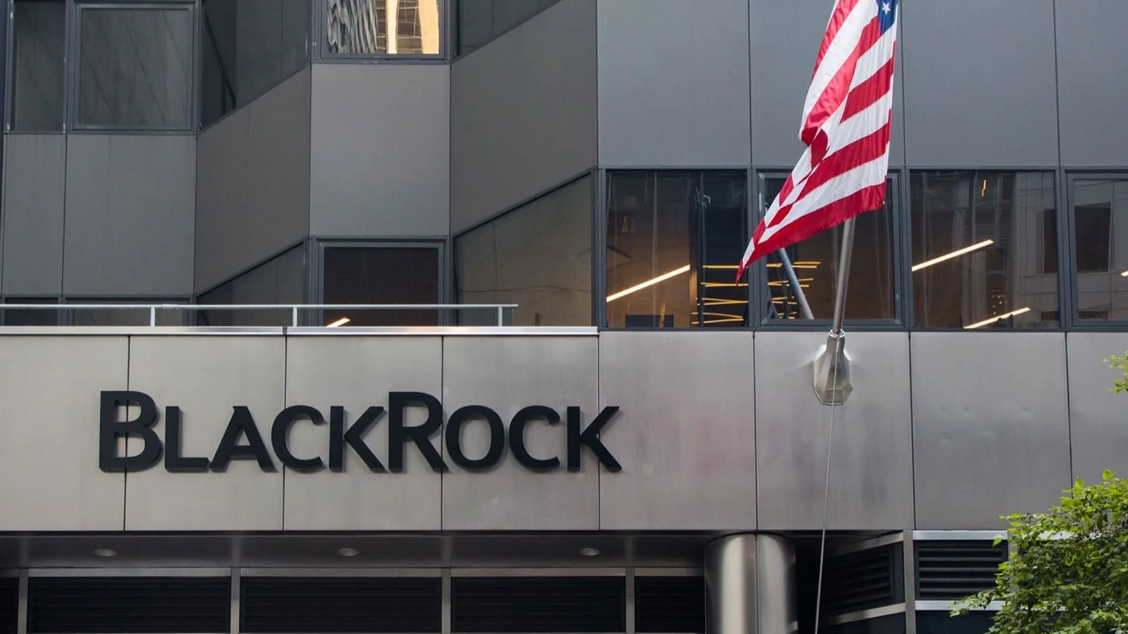 Компания BlackRock представила ETF для заработка на волатильности Биткоина