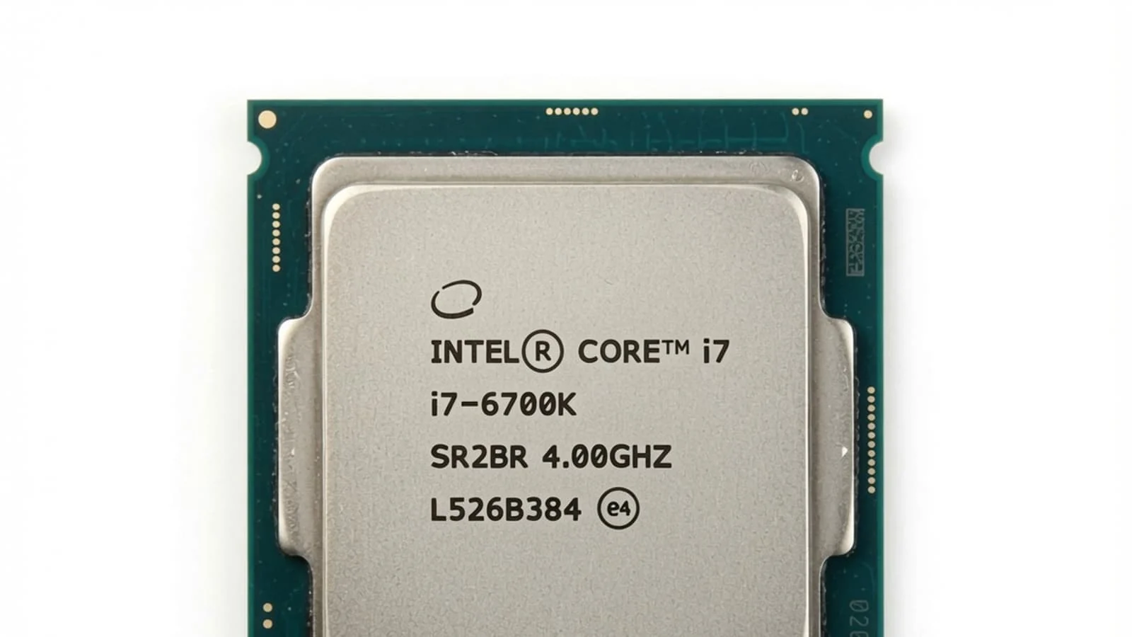Эски Core i7-6700К процессори 1,65 В кучланишда 5,1 ГГс гача тезлаштирилди