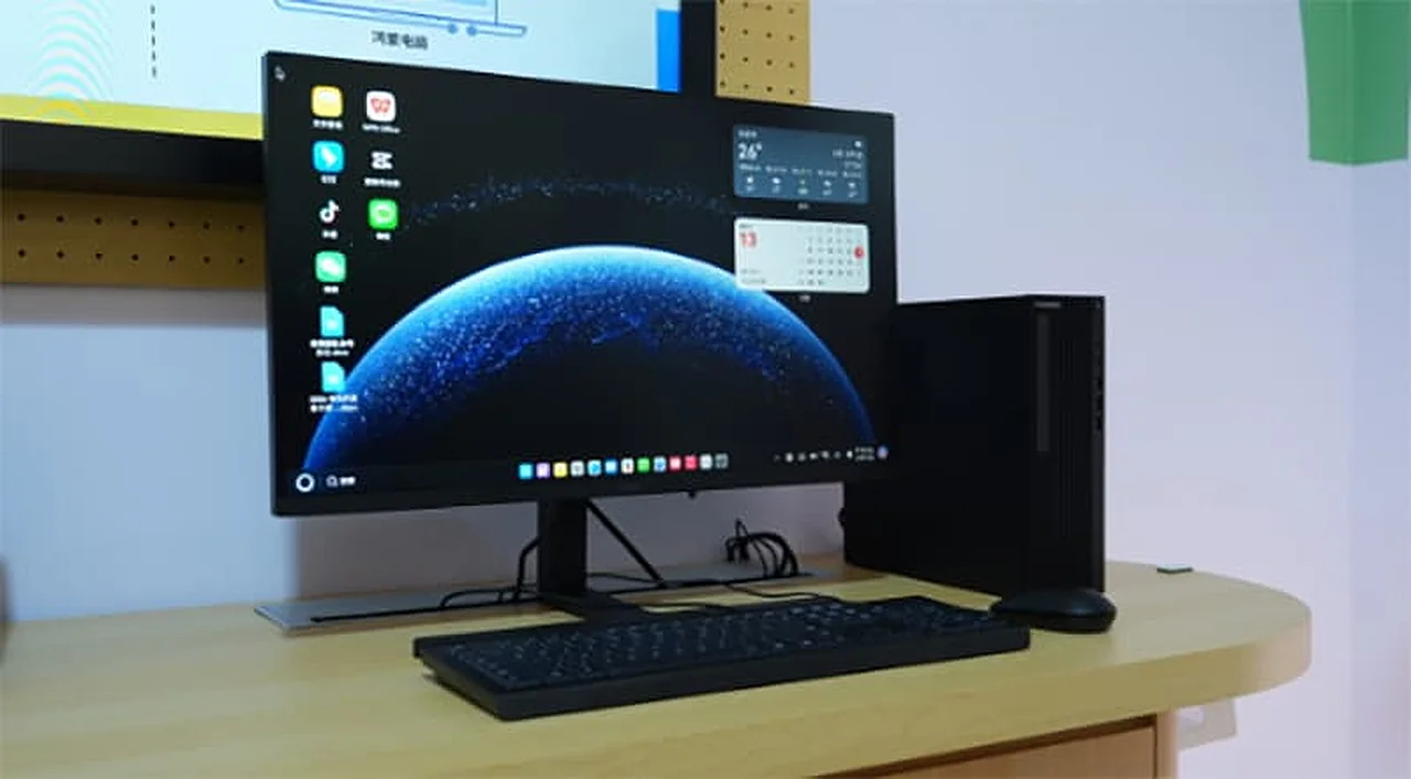 Huawei verabschiedet sich von Windows: Erste Computer mit HarmonyOS erscheinen