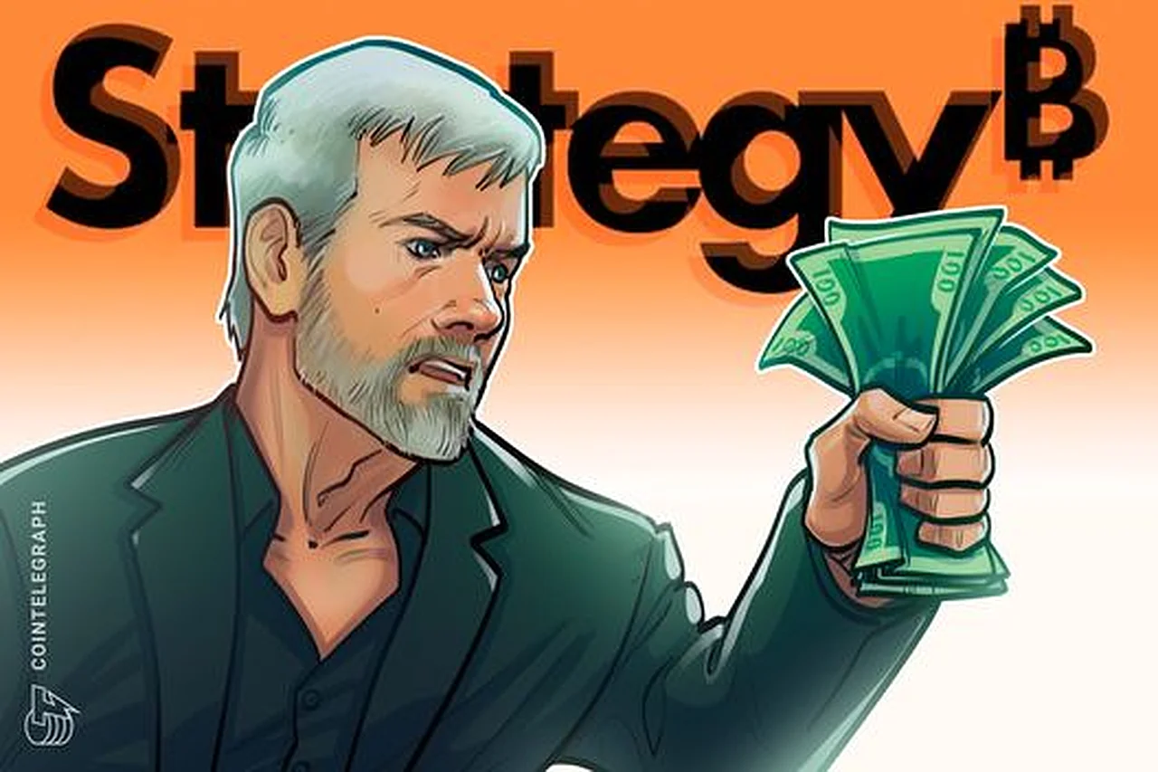 MicroStrategy пополнила свои резервы еще чем чем 1,5 тыс. Bitcoin