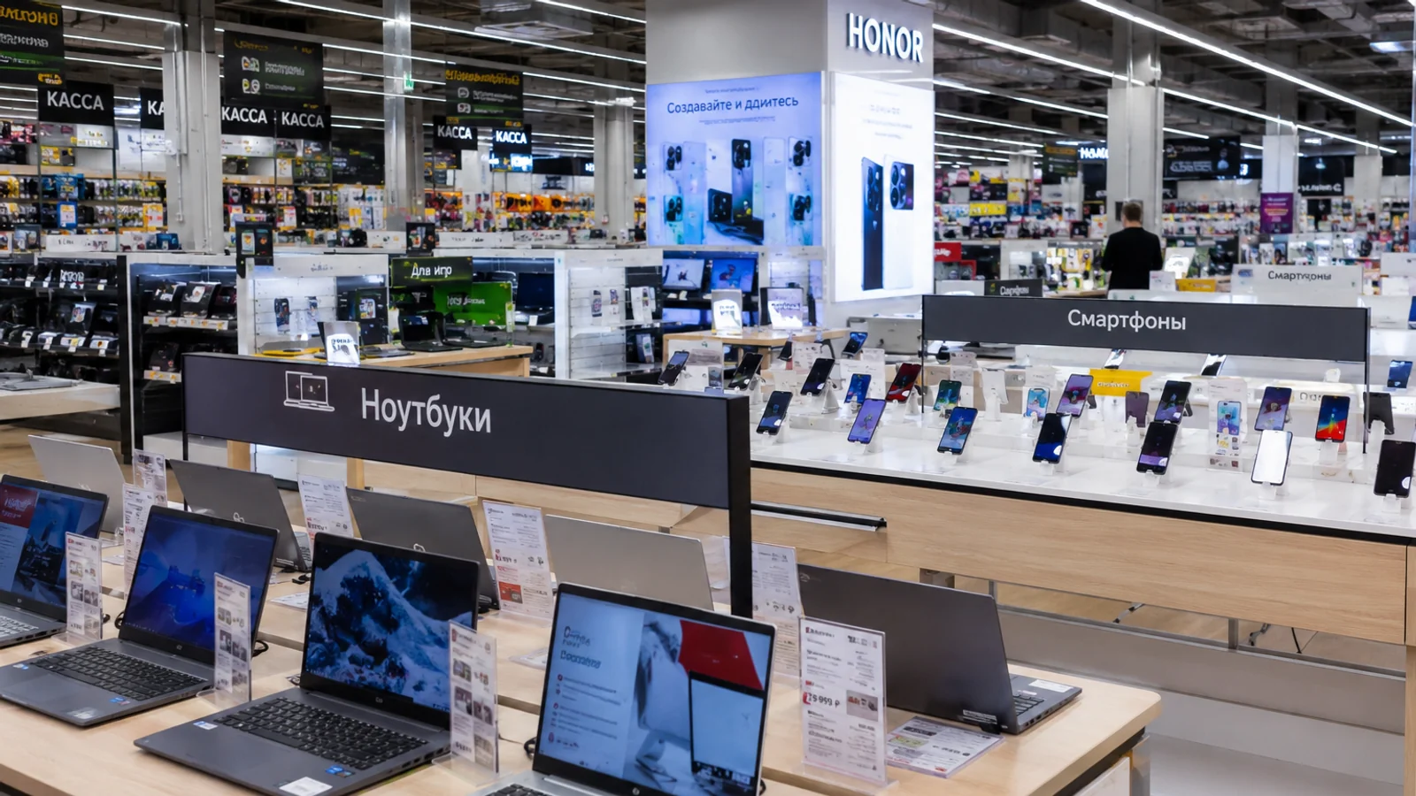 Ноутбук ва смартфонлар учун янги йиғим: Тўлов миқдори брендга боғлиқ бўлади
