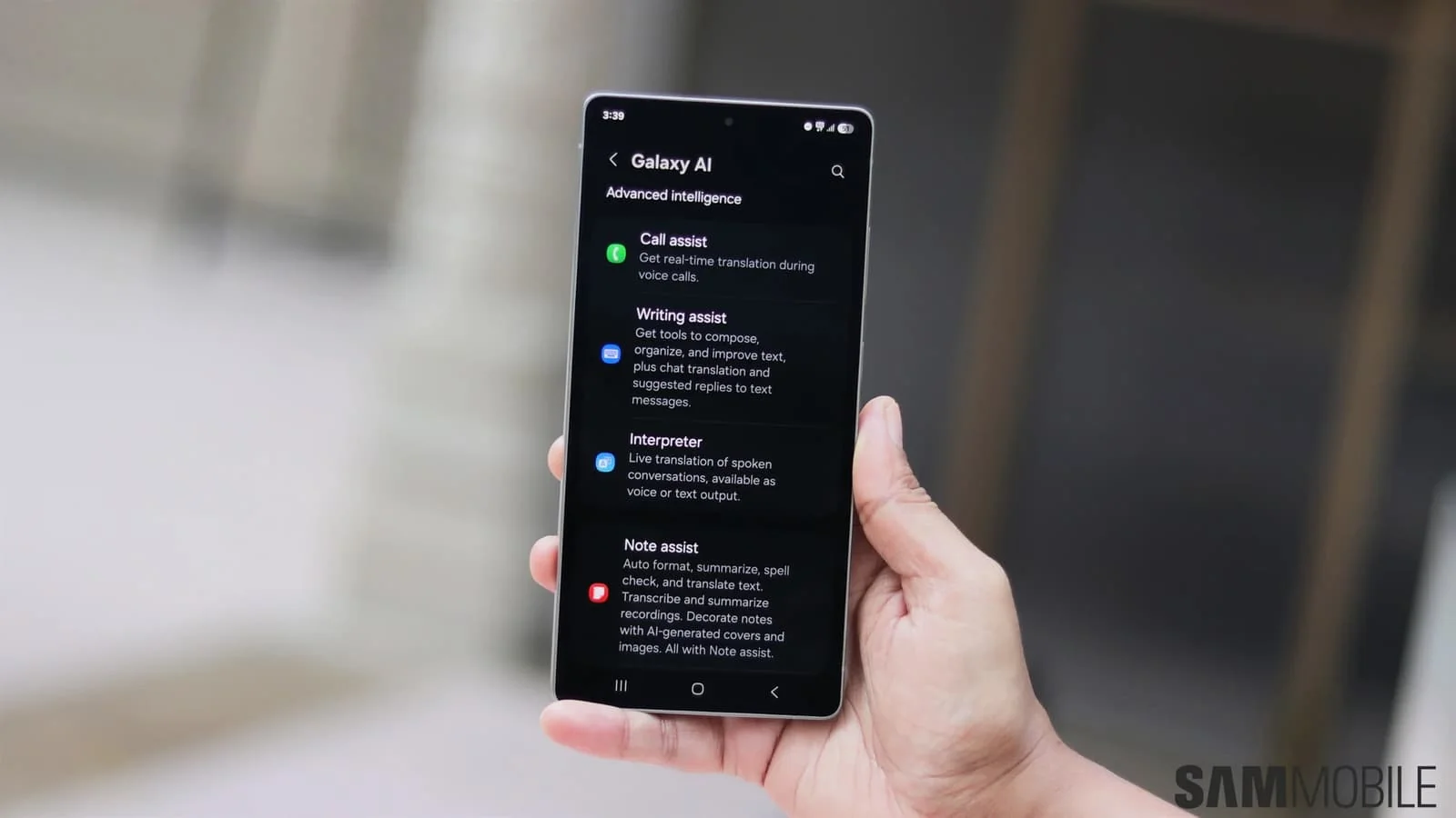 Samsung Galaxy S25 receives features exclusive to Galaxy S26