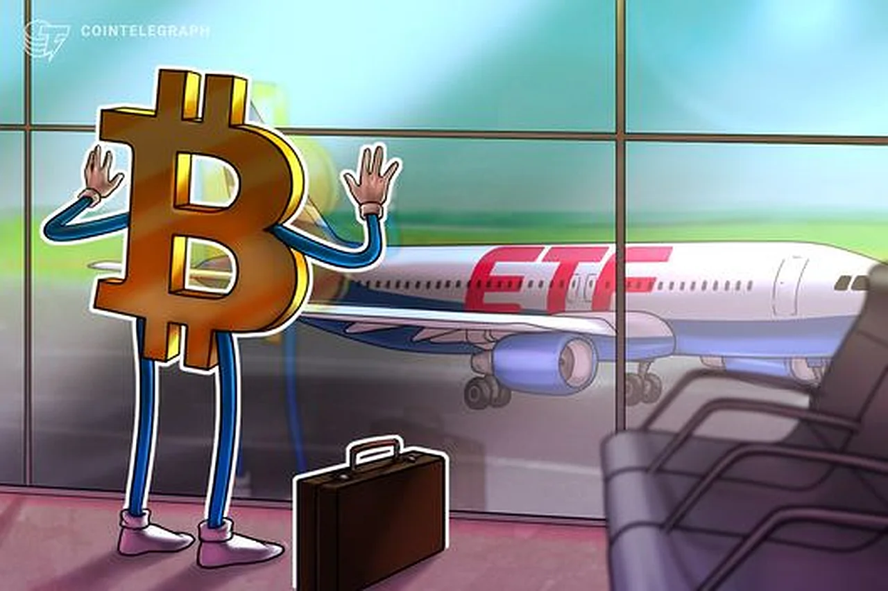 Spot Bitcoin ETFъларидан тўрт ҳафта ичида 1,7 миллиард доллар чиқиб кетди