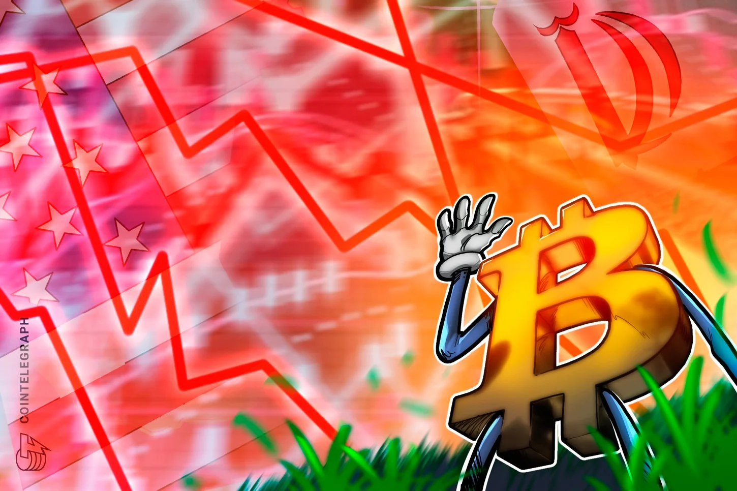 Решение Центрального банка Японии оказывает давление на цену Bitcoin