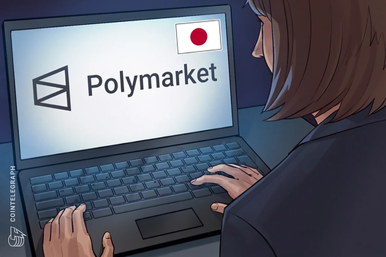 Японская криптобиржа Битбанк запретила транзакции, связанные с Polymarket