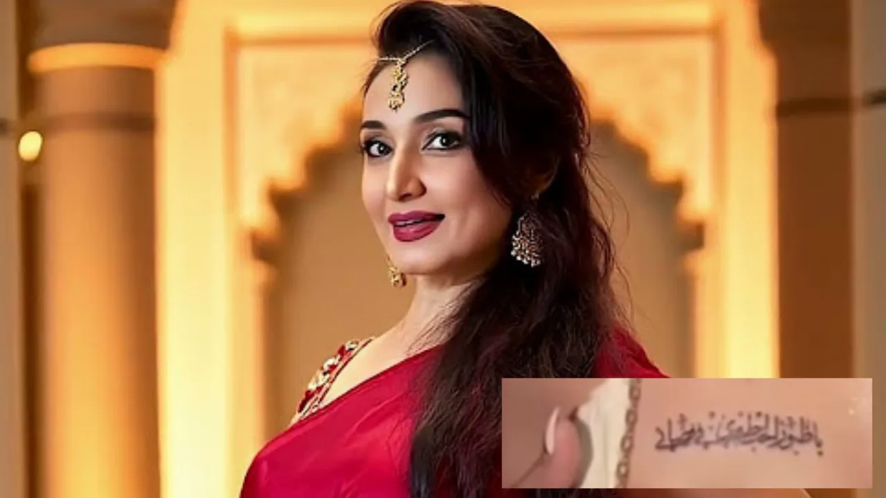 Nilufar Hamidova explains the meaning of her new Arabic tattoo