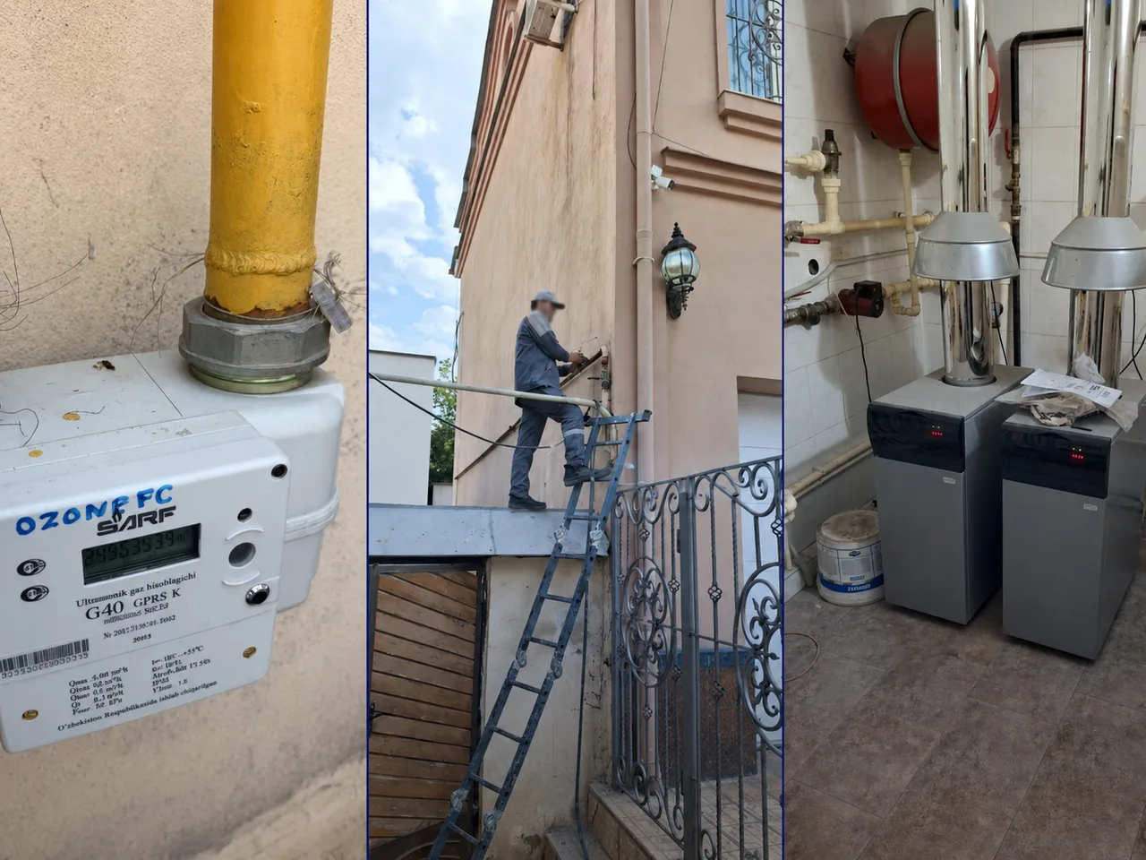 В Ташкенте выявлено хищение газа на сумму более 1,3 млрд сумов