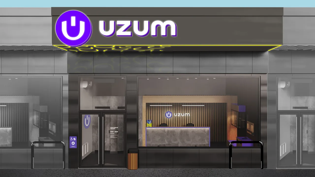 Uzum Market announces annual trade volume has exceeded $500 million