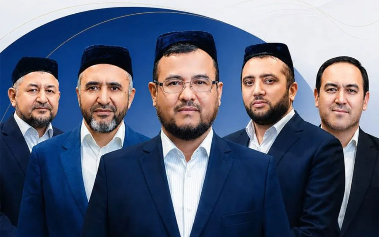 A New Stage in Islamic Finance: Central Bank Establishes New Council