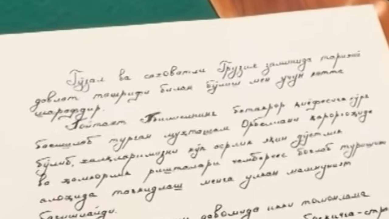 Davlat rahbari Shavkat Mirziyoyevning husnixati tarmoqlarda barchaning e’tiborini tortdi (video)