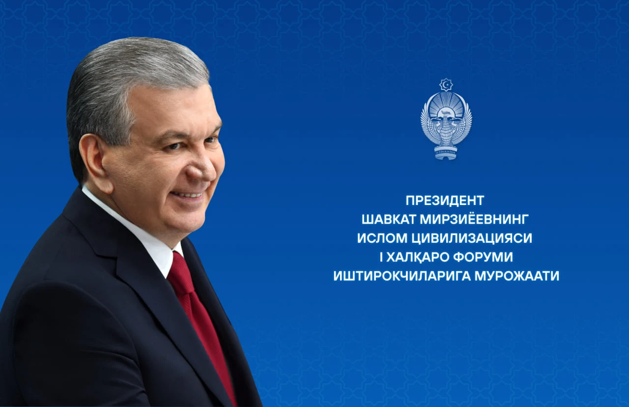 Shavkat Mirziyoyev: "Enlightenment is the most powerful path to peace"