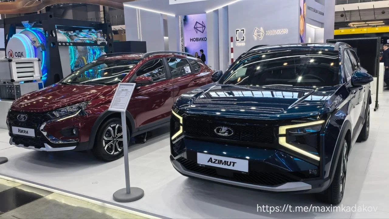 AvtoVAZ янги Lada Azimut кроссоверини тақдим этди: Двигателлар ва гибрид версия тафсилотлари