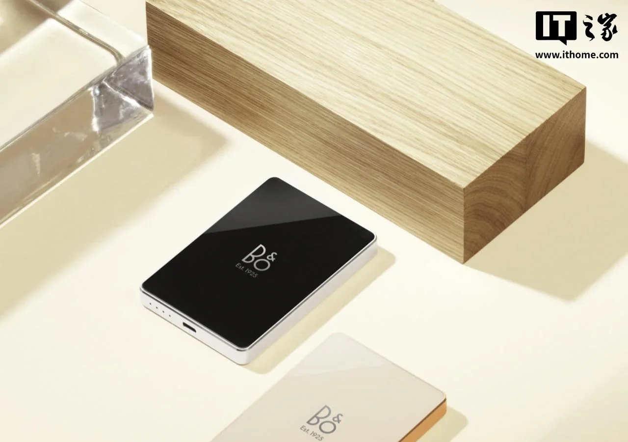 Bang & Olufsen présente la première batterie externe de son histoire