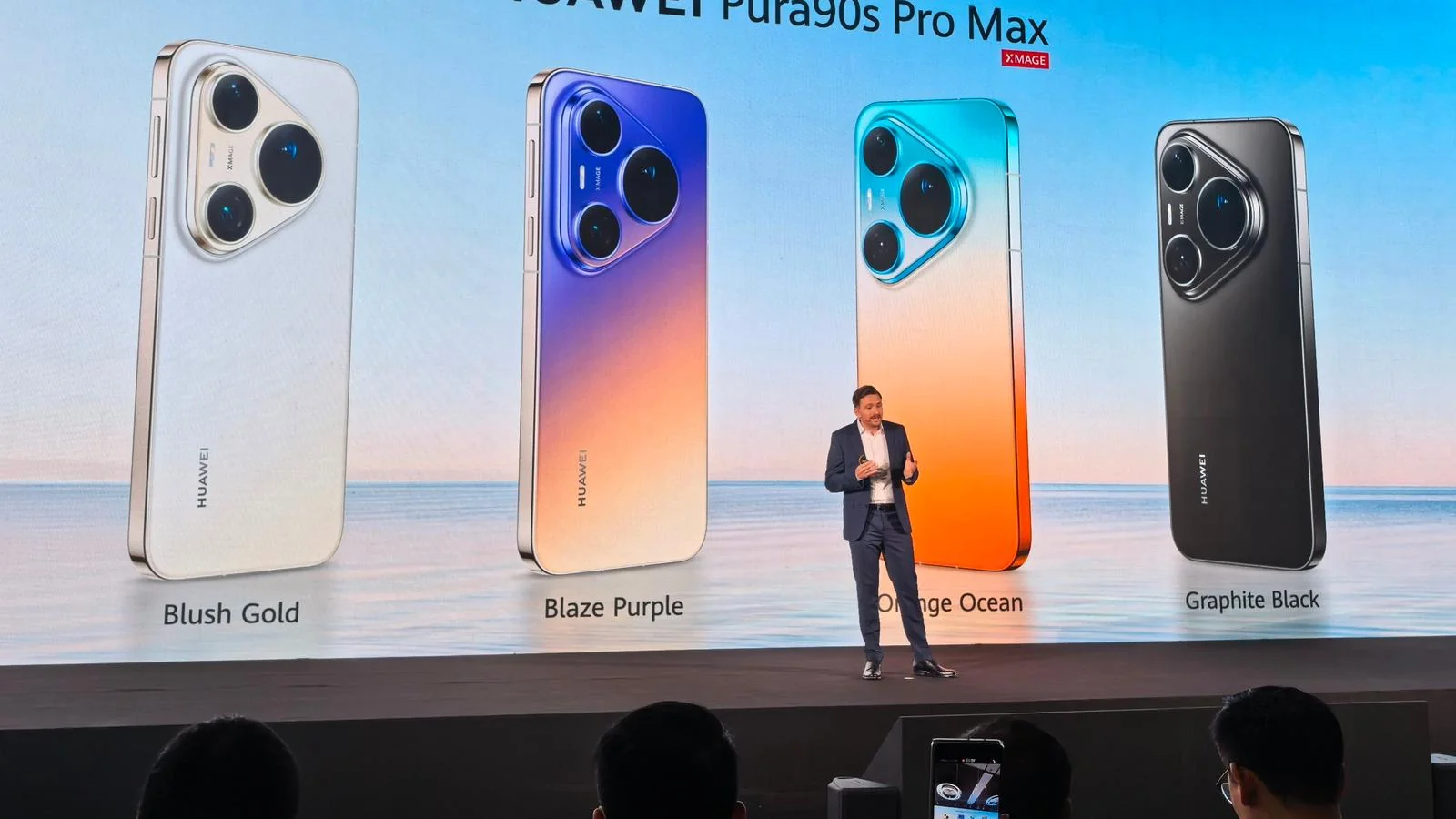 Huawei returns to the global market: Pura 90s Pro Max flagship officially unveiled