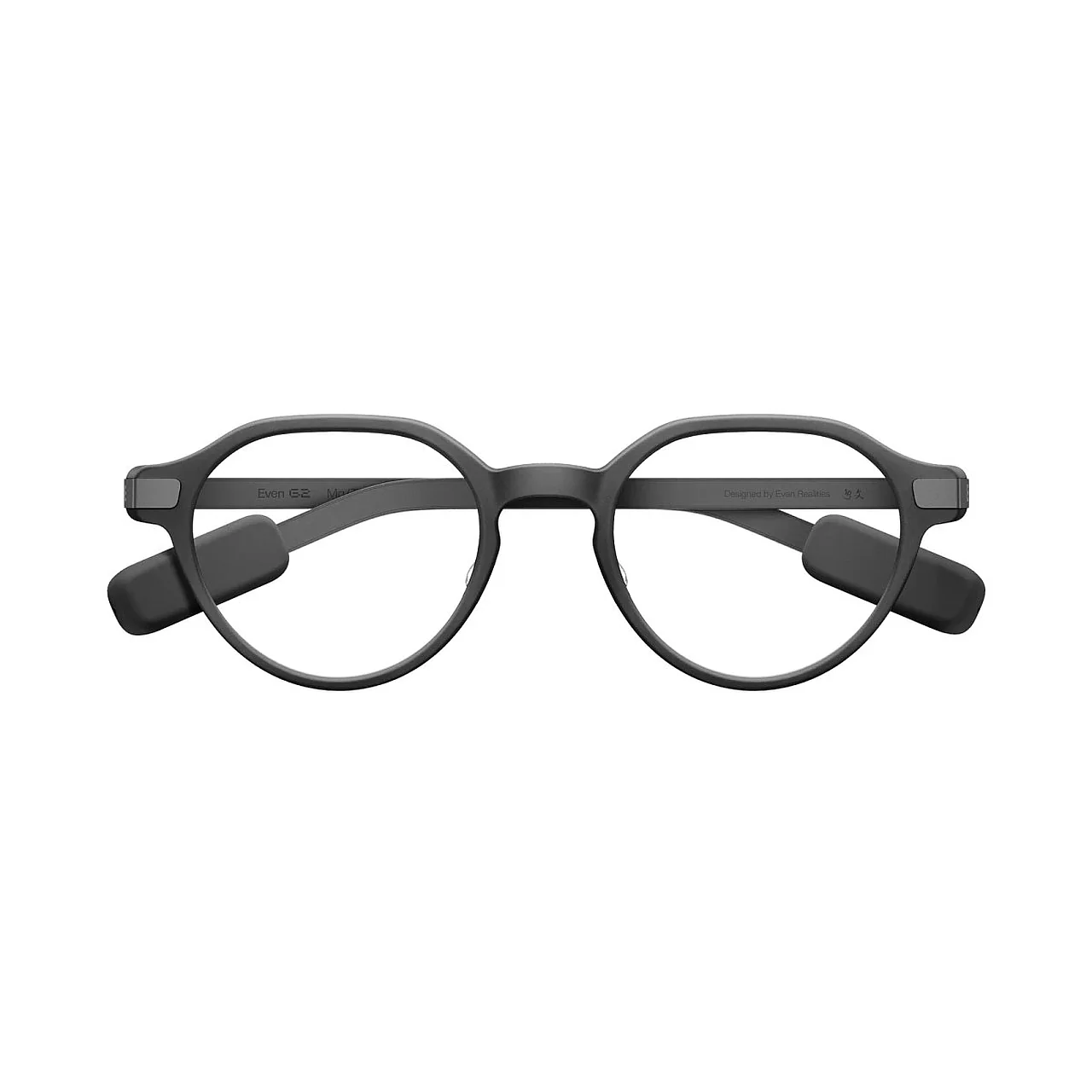 Gafas inteligentes sin cámara ni altavoces: se presenta el modelo Even Realities G2