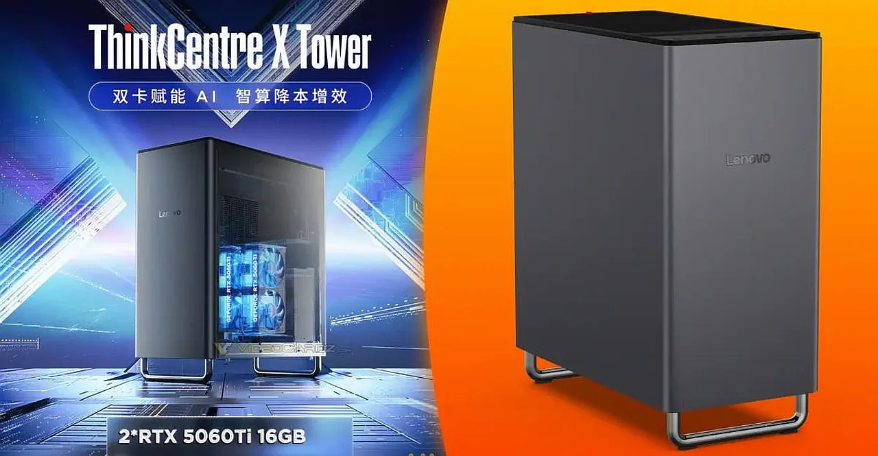Lenovo stellt neuen Computer mit zwei unabhängigen GeForce RTX 5060 Ti Grafikkarten vor