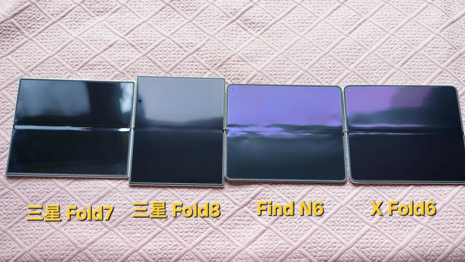 Samsung Galaxy Z Fold8 ekranidagi asosiy muammo bartaraf etilishi kutilmoqda