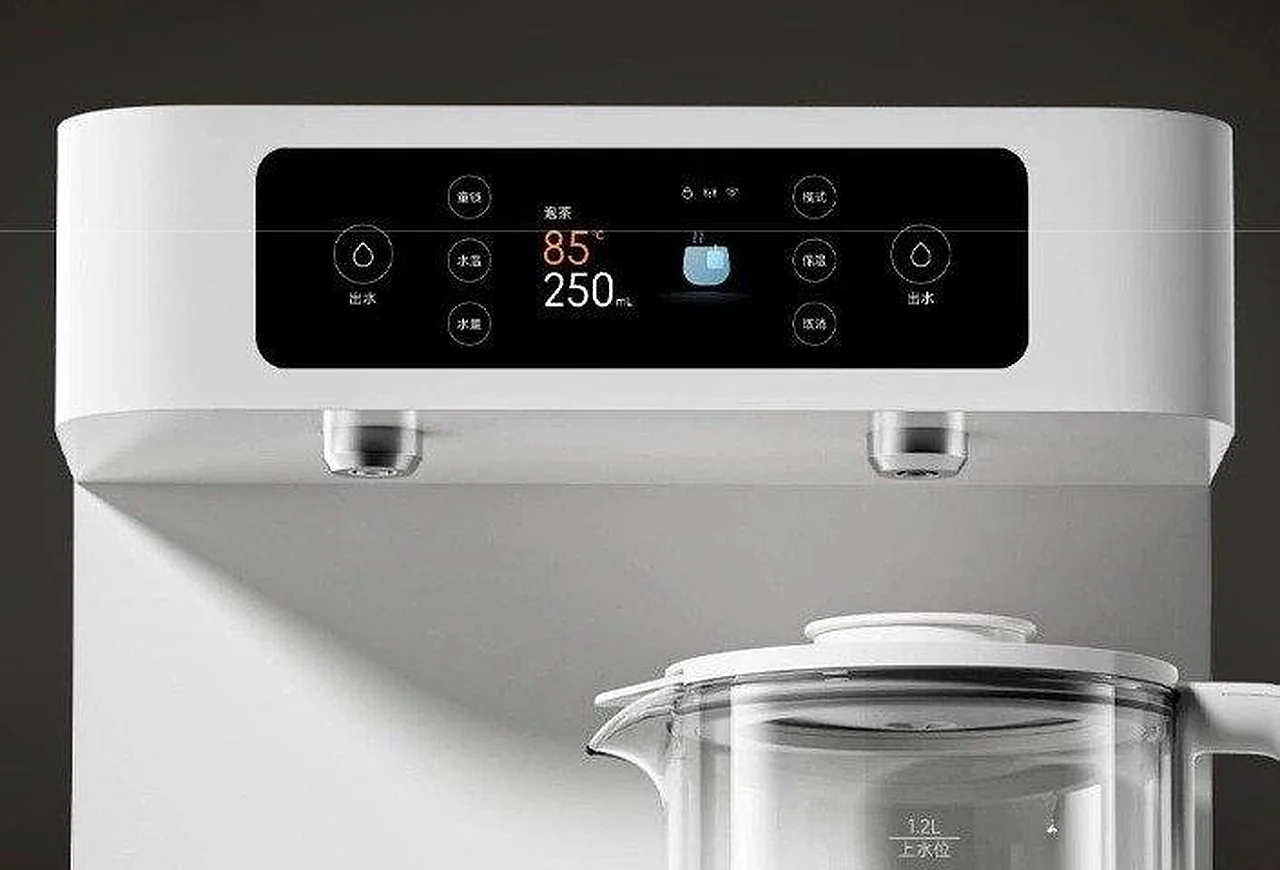Xiaomi stellt die smarte Mijia Smart Tea Bar Pro Teestation vor