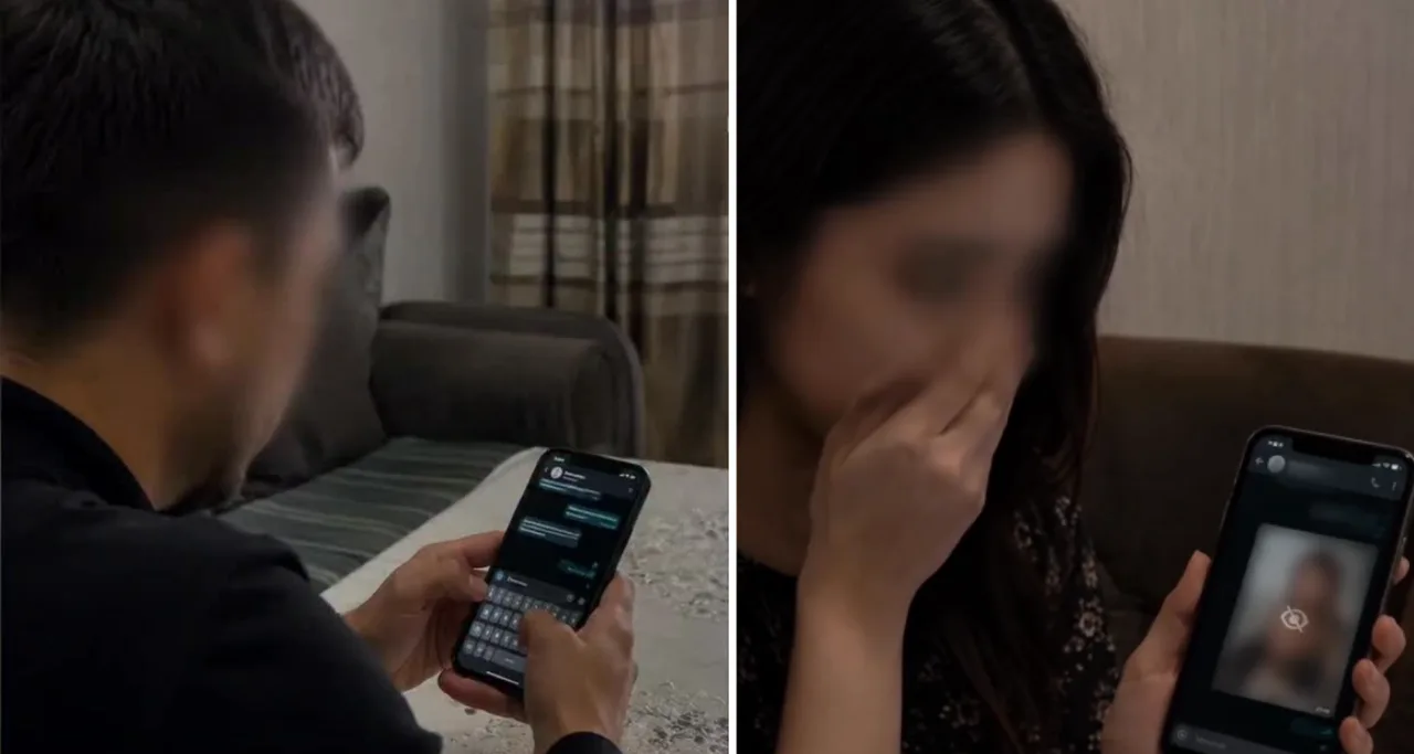 Мужчину оштрафовали за отправку женщине непристойной фотографии в Telegram