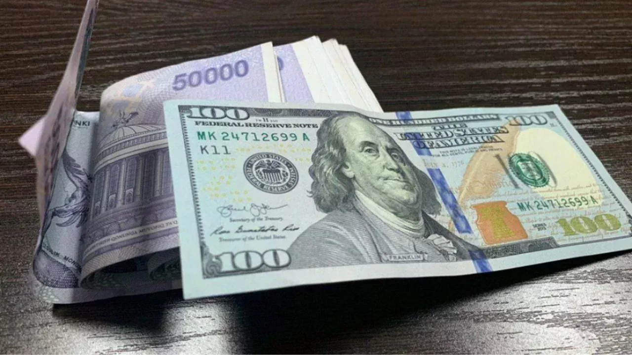 The dollar exchange rate is expected to fall on 18 August