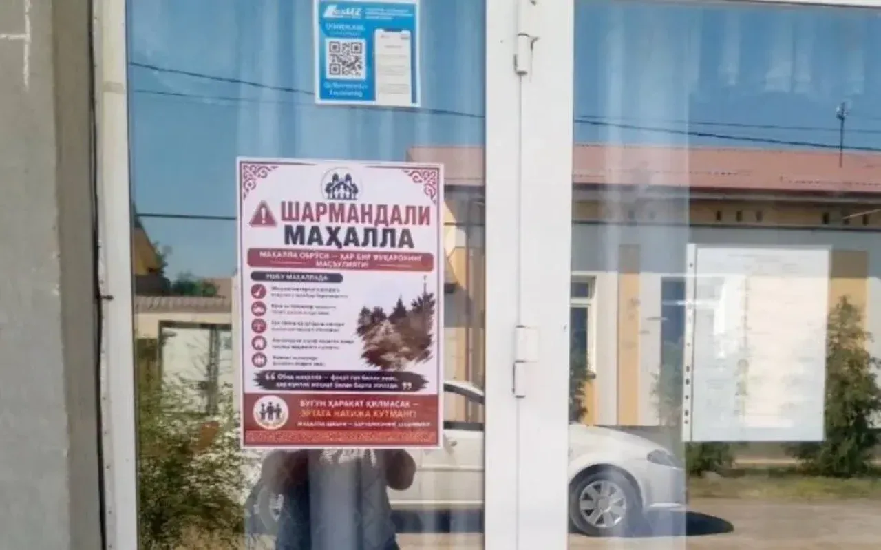 «Шармандали маҳалла», «уятли хонадон»: Чинозда янги баҳс...