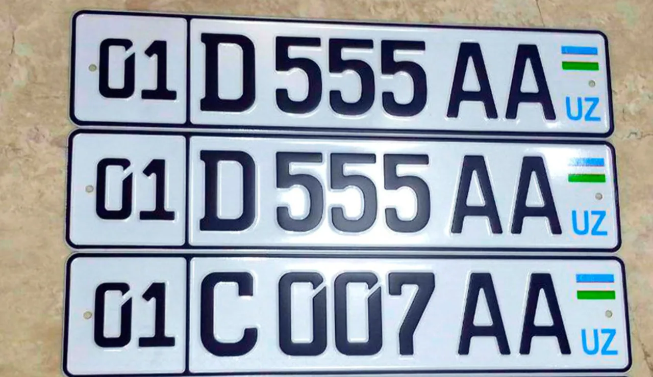 How much does it now cost to keep a “nice” license plate?