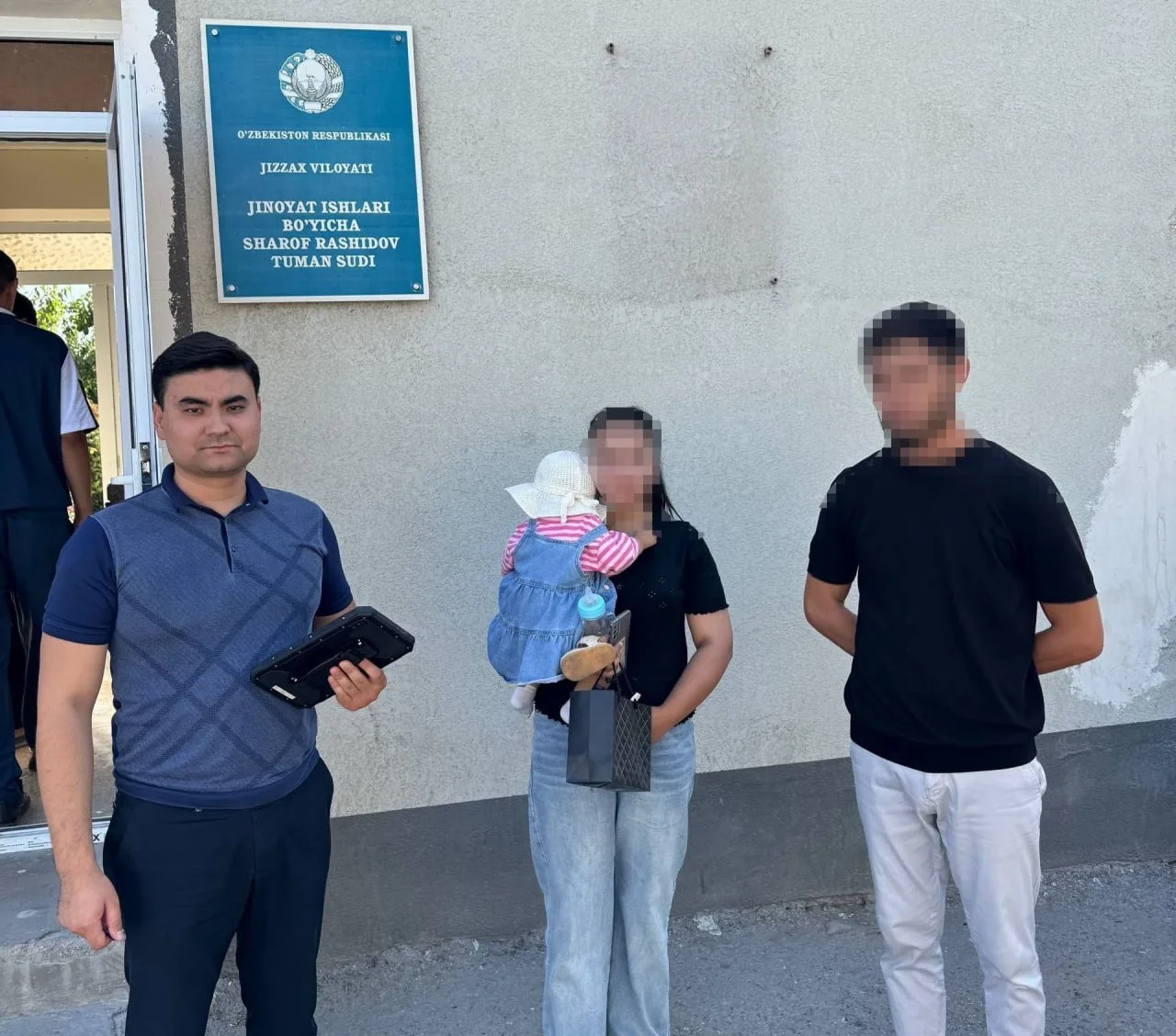Child Support Arrears Eliminated