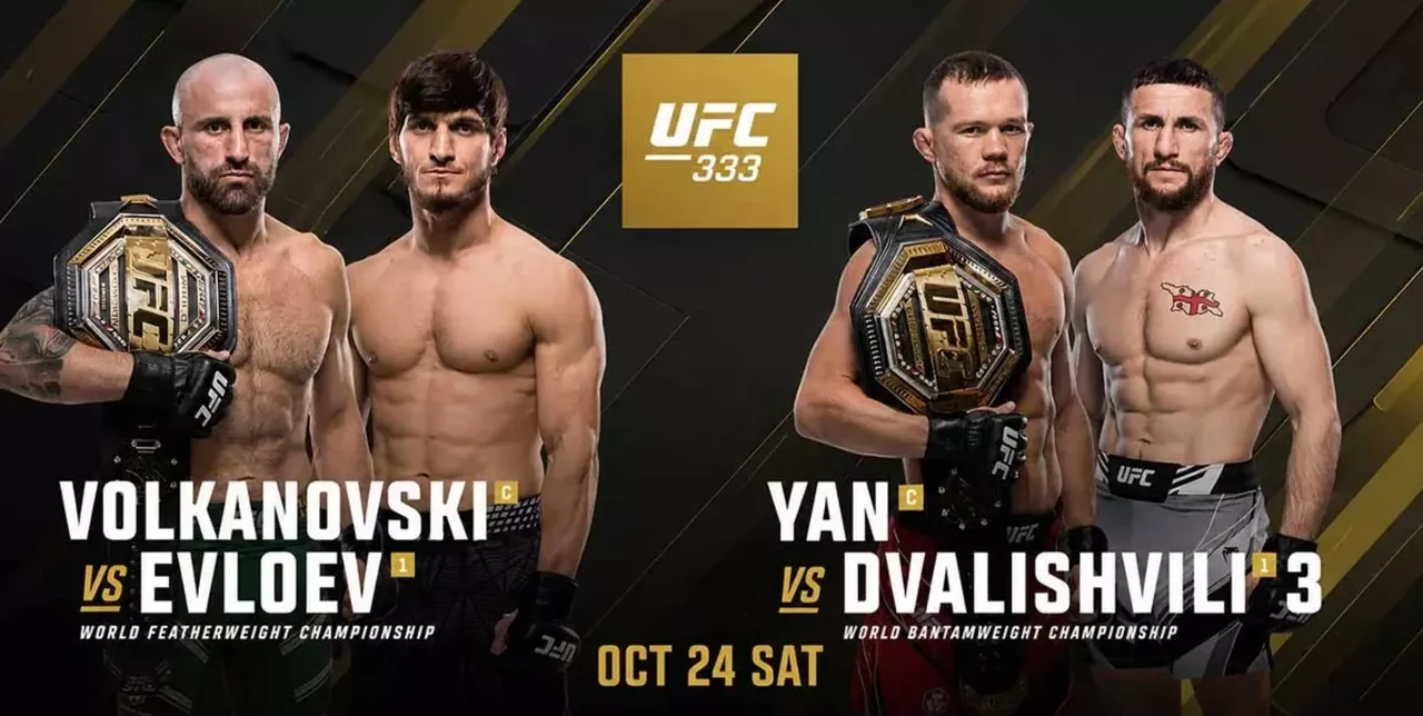 Abou Dhabi tremble : toutes les affiches de l’UFC 333 dévoilées