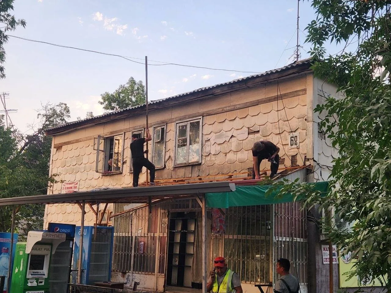 Illegally Occupied Land Plot Cleared