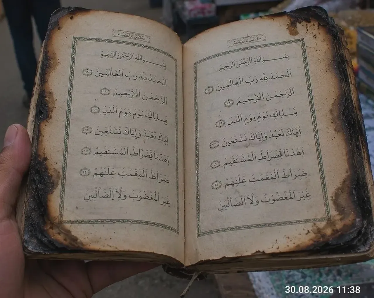 A copy of the Quran attracts attention after a fire in Almalyk...