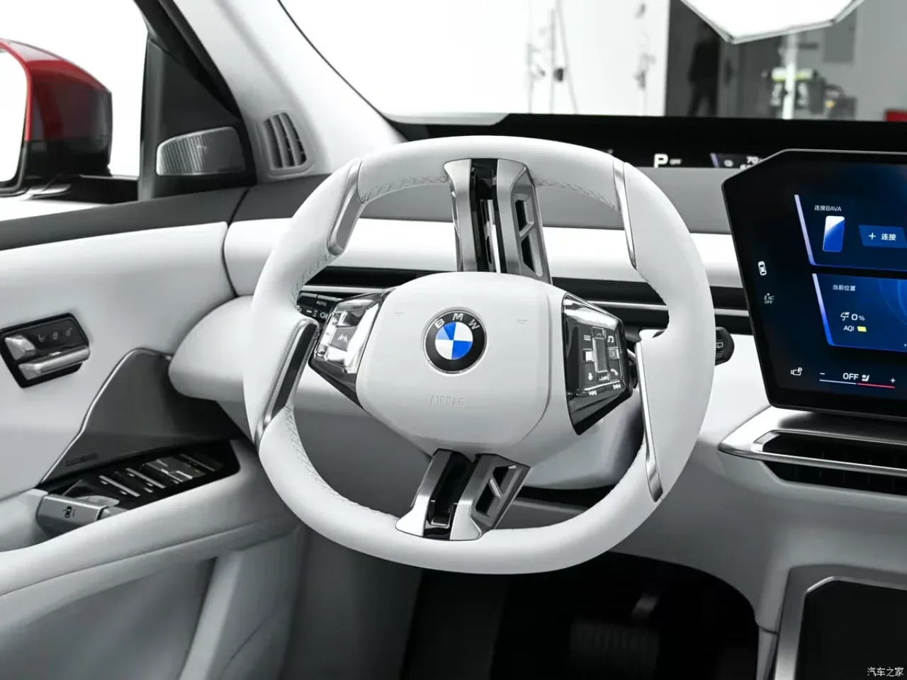 China-specific version of the BMW iX3 unveiled (photos)